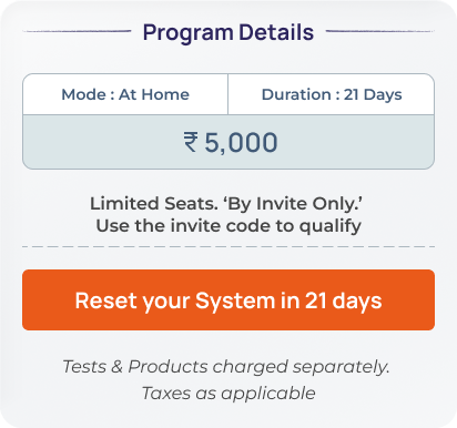 Program Details